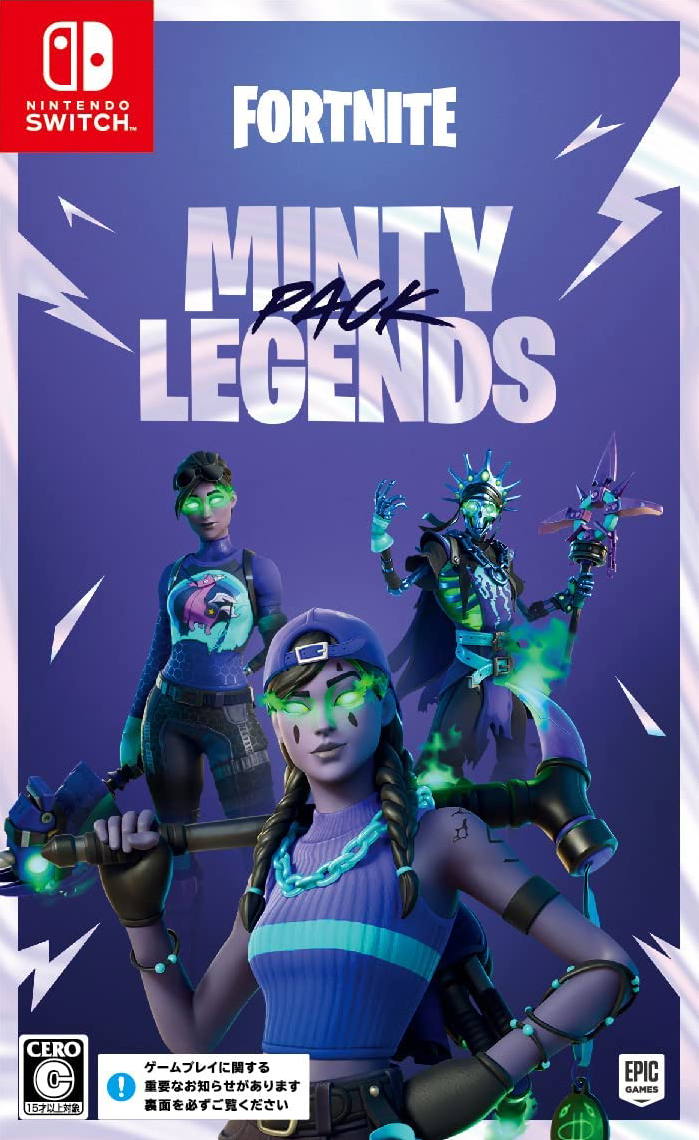 Fortnite: Minty Legends Pack (Code in a box) for Nintendo Switch