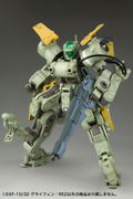 Frame Arms 1/100 Scale Plastic Model Kit: EXF-10/32 Greifen :RE2 thumbnail 15