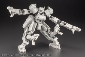 Frame Arms 1/100 Scale Plastic Model Kit: Greifen Armor Parts Ver. F.M.E.