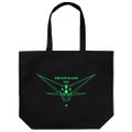 Getter Robo Arc: Anime Edition Shin Getter Robo Tarak Large Tote Bag Black thumbnail 1