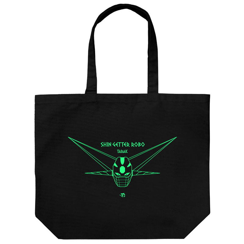 Getter Robo Arc: Anime Edition Shin Getter Robo Tarak Large Tote Bag Black image 1