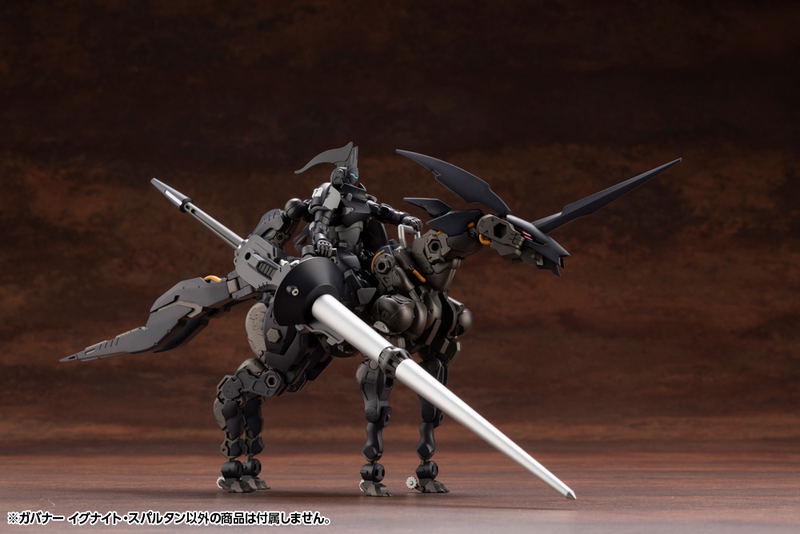 Hexa Gear 1/24 Scale Plastic Model Kit: Governor Ignite Spartan image 16