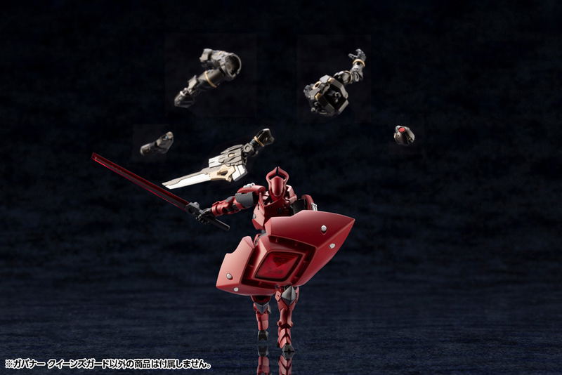 Hexa Gear 1/24 Scale Plastic Model Kit: Governor Queen's Guard image 10