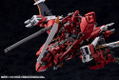 Hexa Gear 1/24 Scale Plastic Model Kit: Governor Queen's Guard thumbnail 7