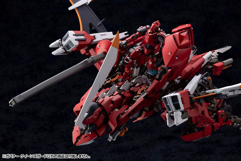 Hexa Gear 1/24 Scale Plastic Model Kit: Governor Queen's Guard image 7