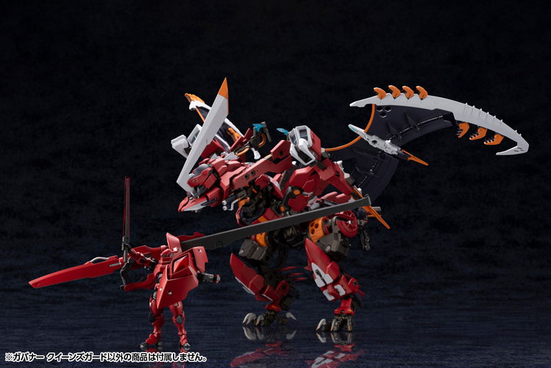 Hexa Gear 1/24 Scale Plastic Model Kit: Governor Queen's Guard image 9