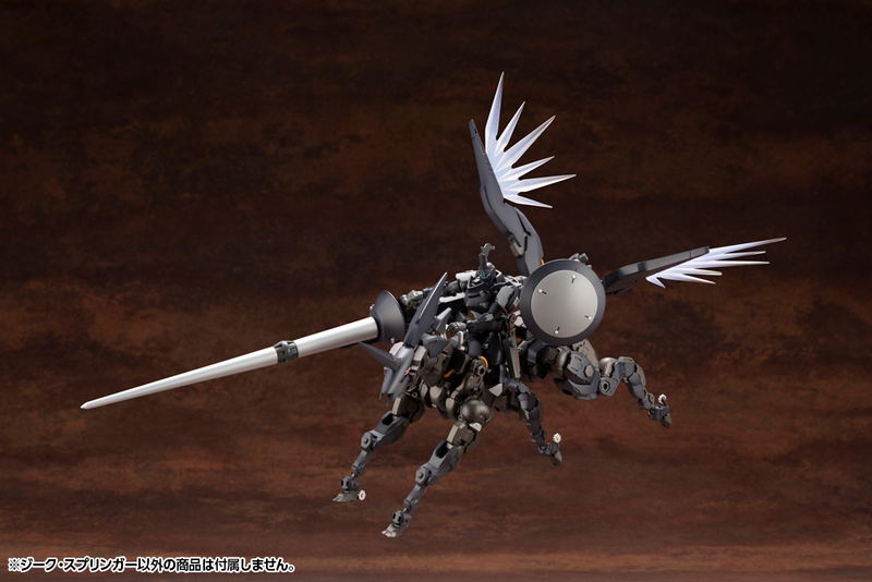 Hexa Gear 1/24 Scale Plastic Model Kit: Sieg Springer image 10