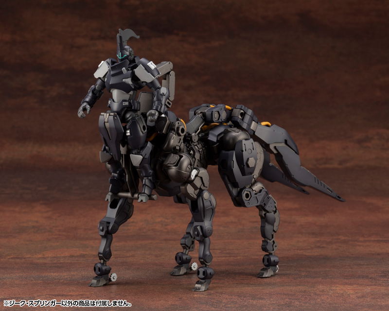 Hexa Gear 1/24 Scale Plastic Model Kit: Sieg Springer image 11