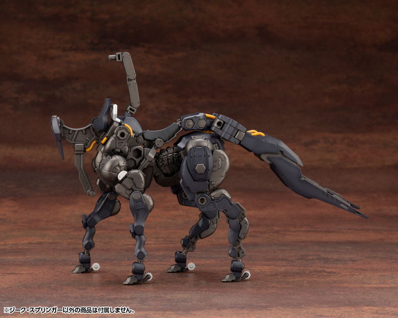 Hexa Gear 1/24 Scale Plastic Model Kit: Sieg Springer image 12