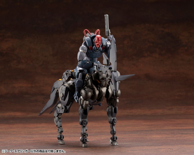 Hexa Gear 1/24 Scale Plastic Model Kit: Sieg Springer image 14