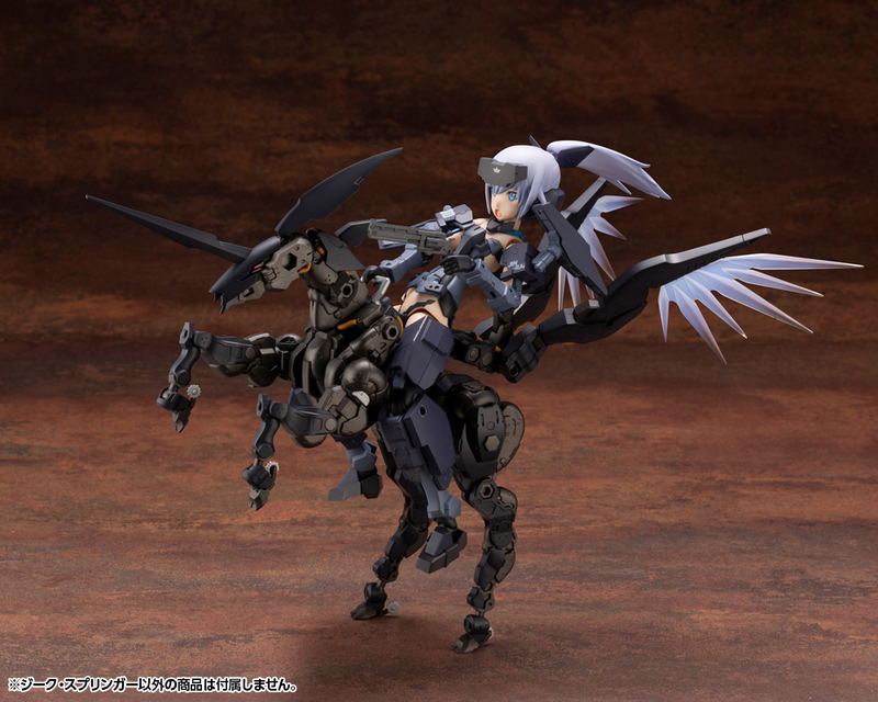 Hexa Gear 1/24 Scale Plastic Model Kit: Sieg Springer image 15