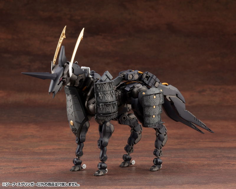 Hexa Gear 1/24 Scale Plastic Model Kit: Sieg Springer image 16
