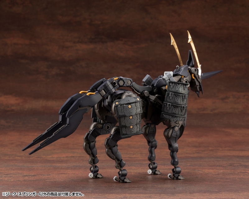 Hexa Gear 1/24 Scale Plastic Model Kit: Sieg Springer image 17