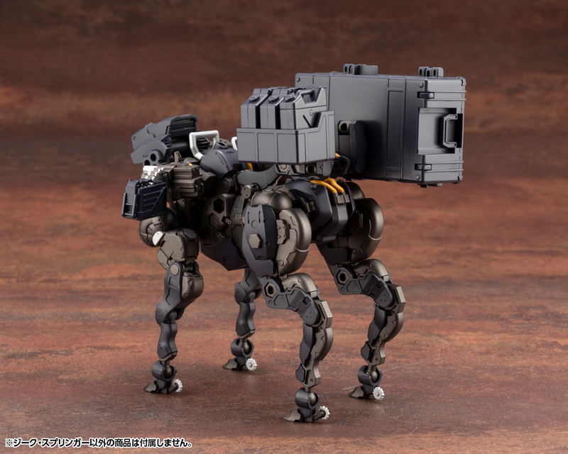 Hexa Gear 1/24 Scale Plastic Model Kit: Sieg Springer image 22