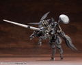 Hexa Gear 1/24 Scale Plastic Model Kit: Sieg Springer thumbnail 4