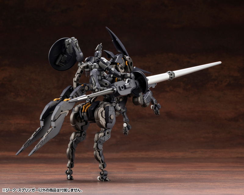Hexa Gear 1/24 Scale Plastic Model Kit: Sieg Springer image 5