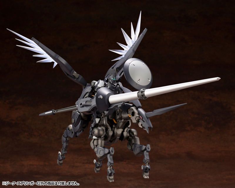 Hexa Gear 1/24 Scale Plastic Model Kit: Sieg Springer image 6