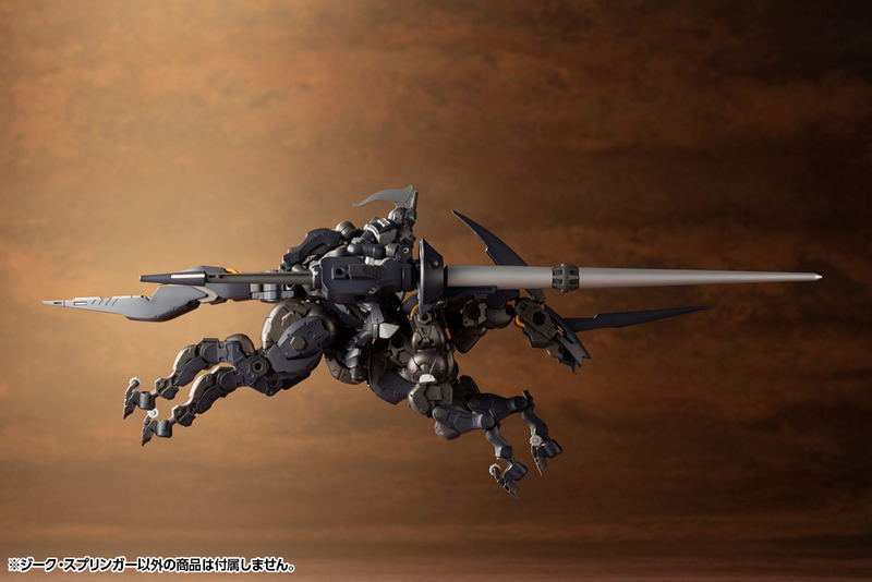Hexa Gear 1/24 Scale Plastic Model Kit: Sieg Springer image 7