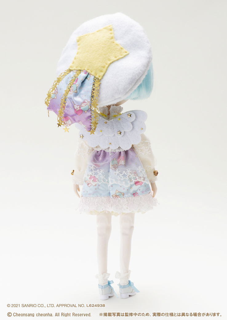 Isul Little Twin Stars image 10