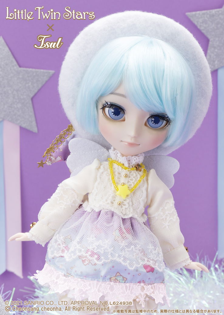 Isul Little Twin Stars image 3