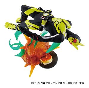 Kamen Rider Petitrama Series: Legend Rider Memories (Set of 4 Pieces)
