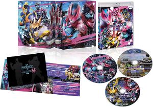 Kamen Rider Revice Blu-ray Collection 1