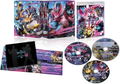 Kamen Rider Revice Blu-ray Collection 1 thumbnail 3