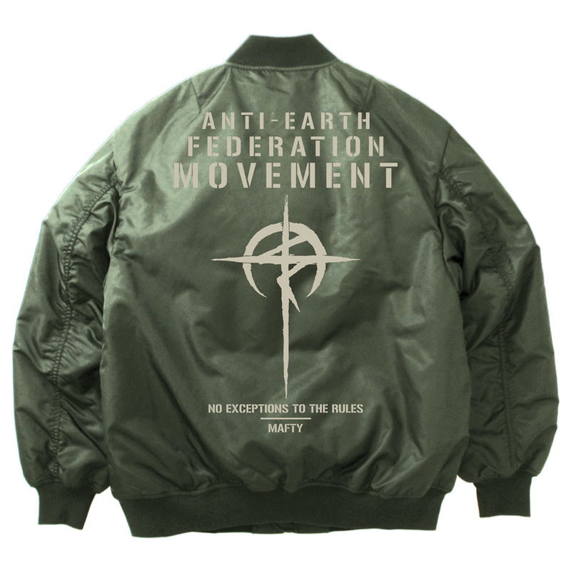 Mobile Suit Gundam: Hathaway's Flash - Mafty MA-1 Jacket Moss (L Size) image 1