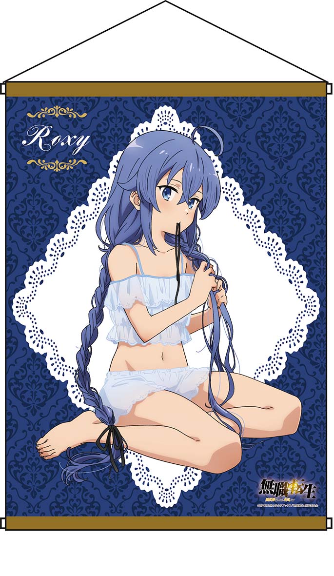 Mushoku Tensei Jobless Reincarnation B2 Wall Scroll: Roxy image 1