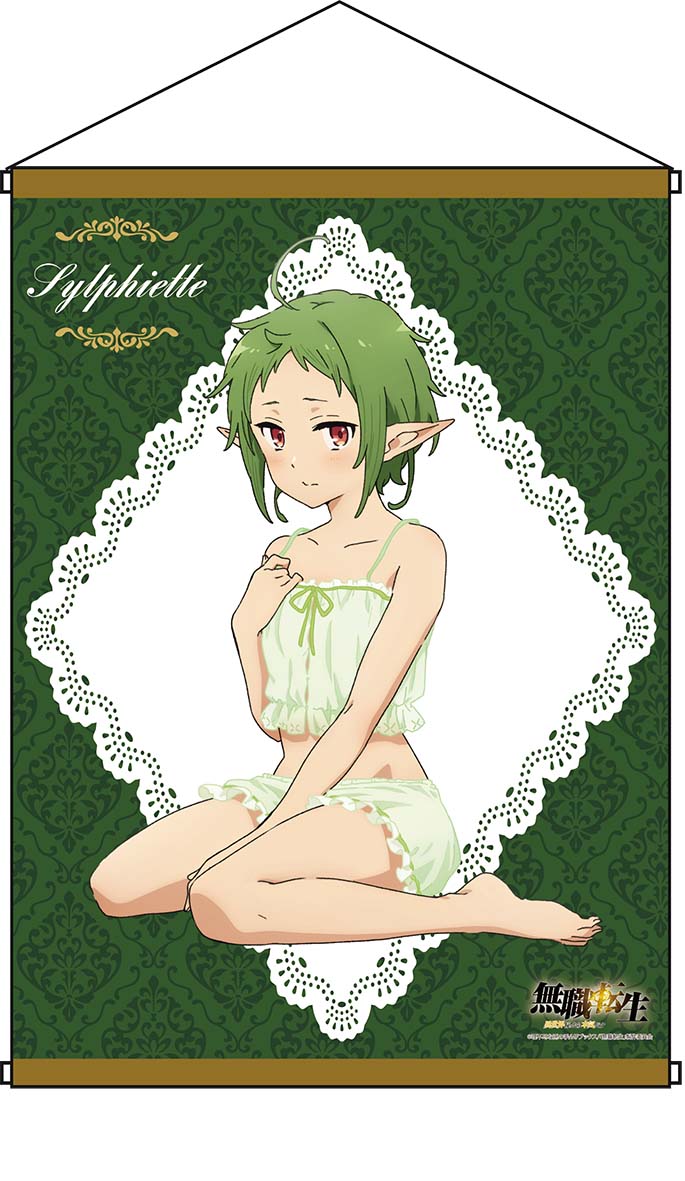 Mushoku Tensei Jobless Reincarnation B2 Wall Scroll: Sylphiette image 1