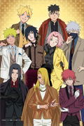 Naruto Shippuden: Boruto Naruto Next Generations B2 Wall Scroll thumbnail 1