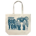 Sakugan - Big Tony And Tony Large Tote Bag Natural thumbnail 1
