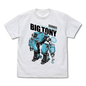 Sakugan - Big Tony And Tony T-shirt White (XL Size)_