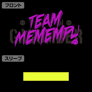 Sakugan - Team Memenpu T-shirt Black (L Size)_