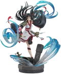 The Country of Rare Treasure 1/7 Scale Pre-Painted Figure: Chongyin thumbnail 1