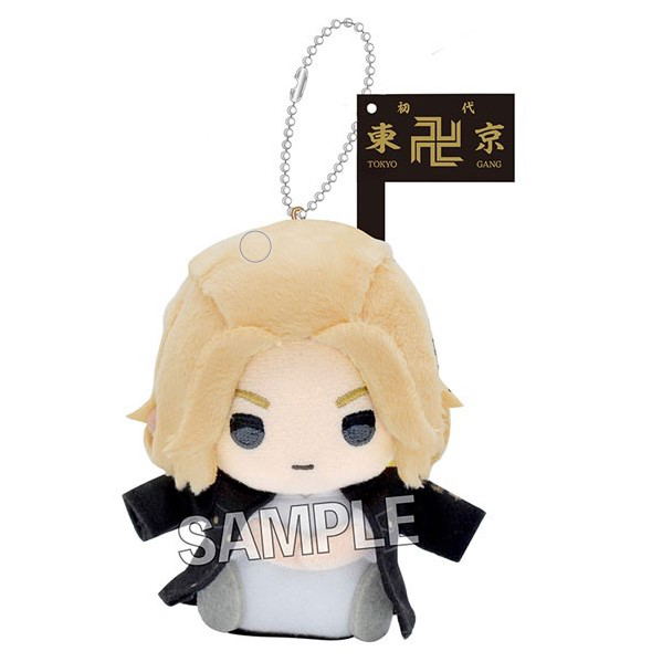 Tokyo Revengers Finger Puppet Series: Manjirou Sano image 1