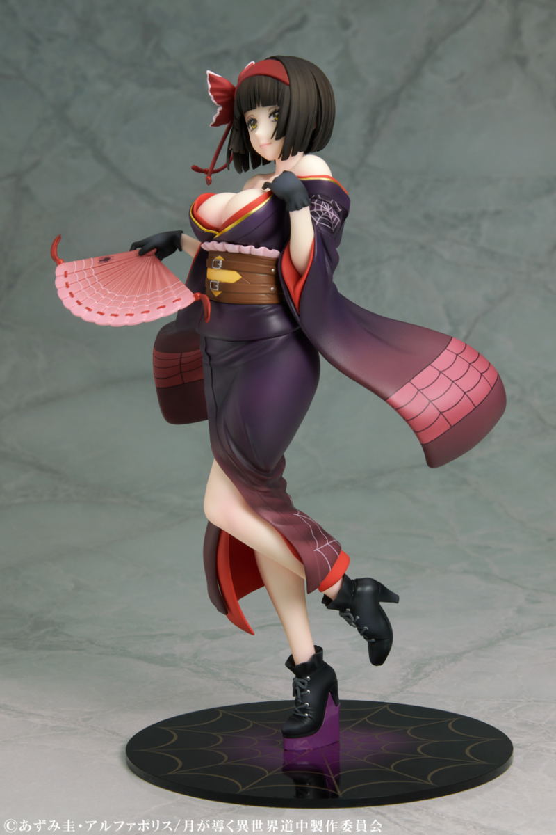Tsukimichi -Moonlit Fantasy- 1/7 Scale Pre-Painted Figure: Black Spider of Calamity Mio image 11