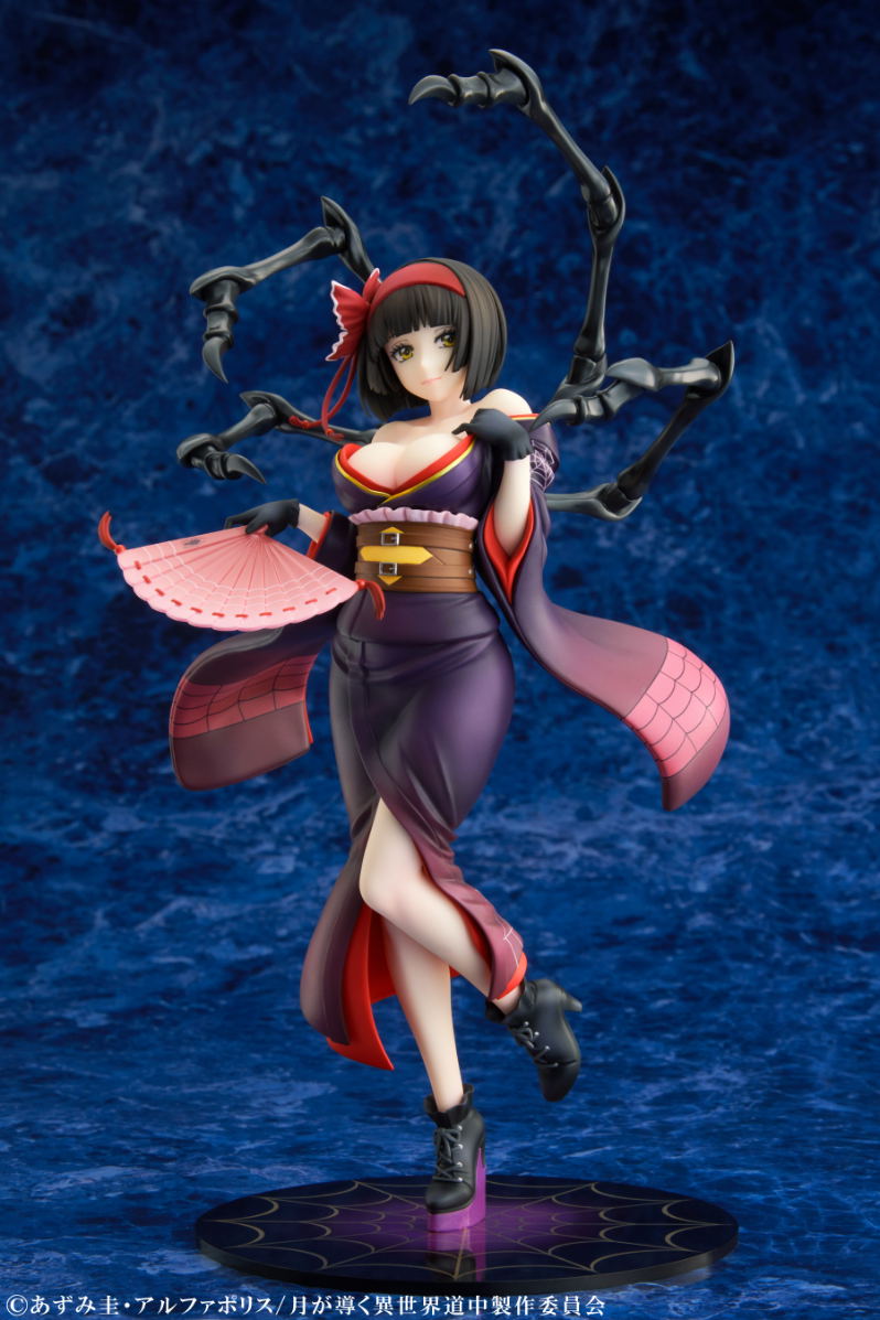 Tsukimichi -Moonlit Fantasy- 1/7 Scale Pre-Painted Figure: Black Spider of Calamity Mio image 17