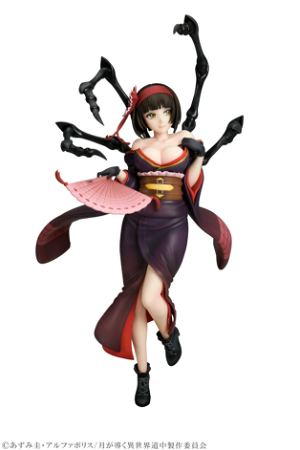 Tsukimichi -Moonlit Fantasy- 1/7 Scale Pre-Painted Figure: Black Spider of Calamity Mio