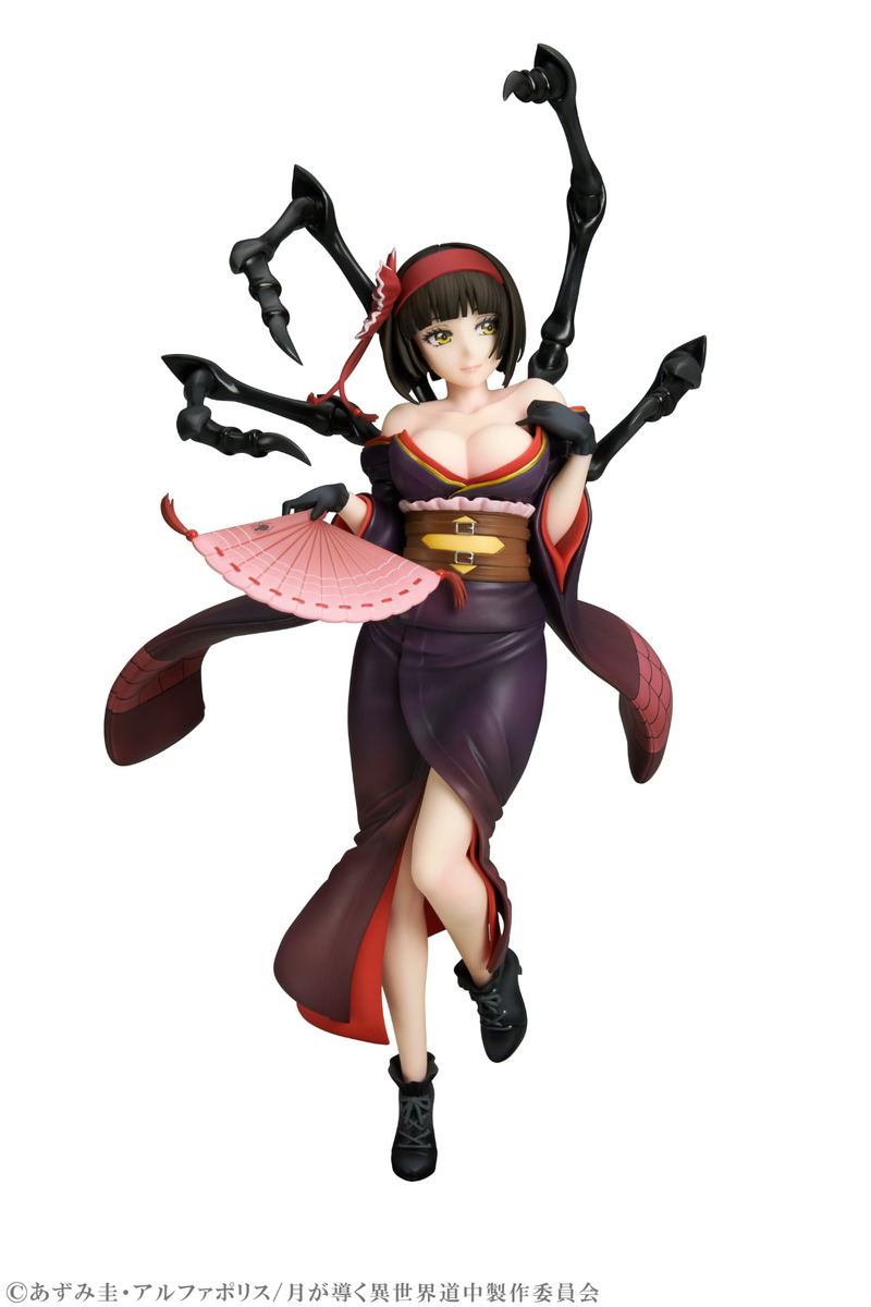 Tsukimichi -Moonlit Fantasy- 1/7 Scale Pre-Painted Figure: Black Spider of Calamity Mio image 3