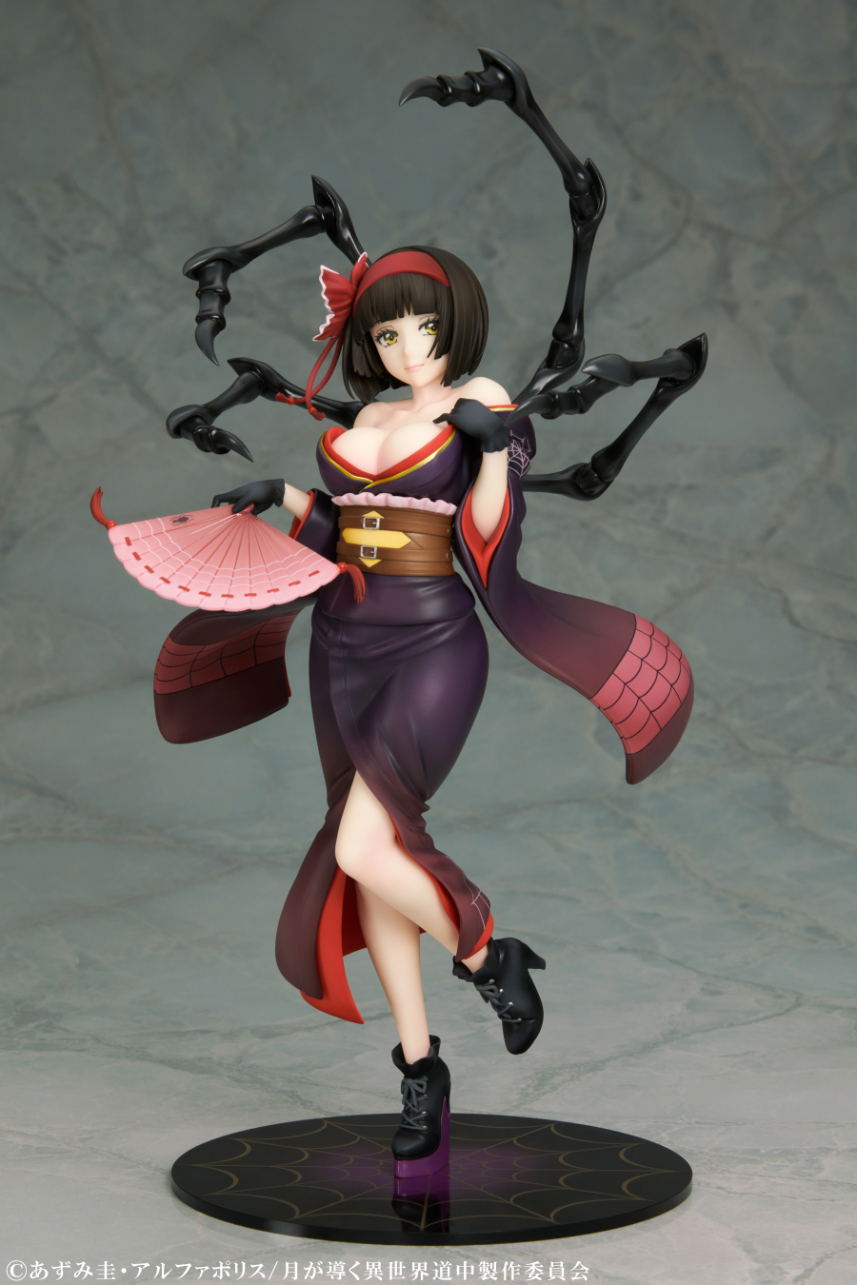 Tsukimichi -Moonlit Fantasy- 1/7 Scale Pre-Painted Figure: Black
