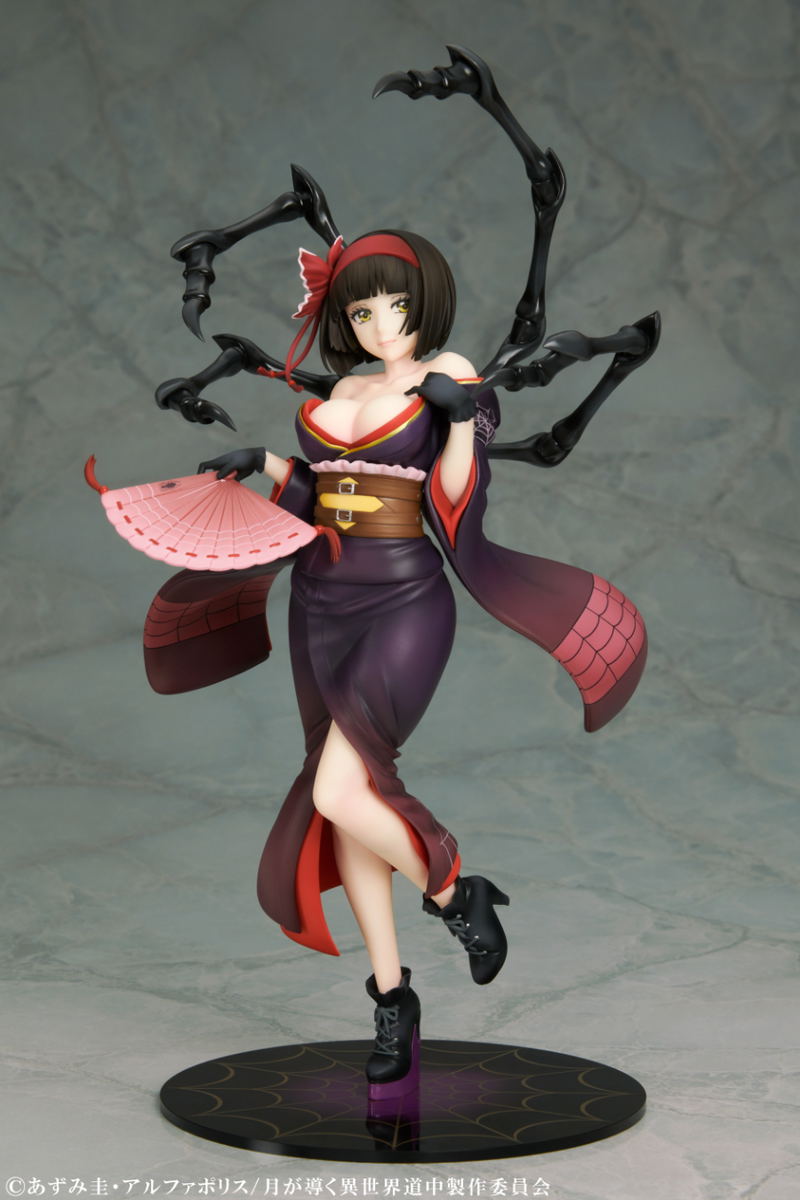 Tsukimichi -Moonlit Fantasy- 1/7 Scale Pre-Painted Figure: Black Spider of Calamity Mio image 6