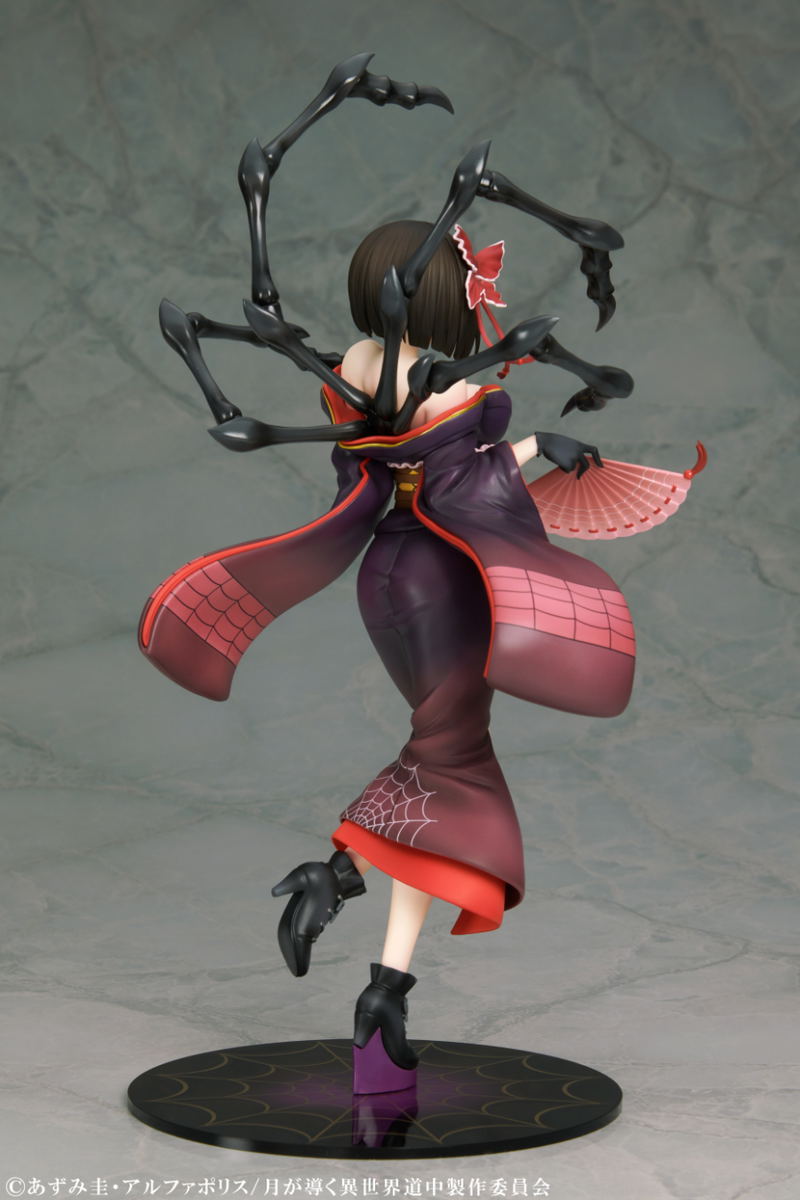 Tsukimichi -Moonlit Fantasy- 1/7 Scale Pre-Painted Figure: Black Spider of Calamity Mio image 8