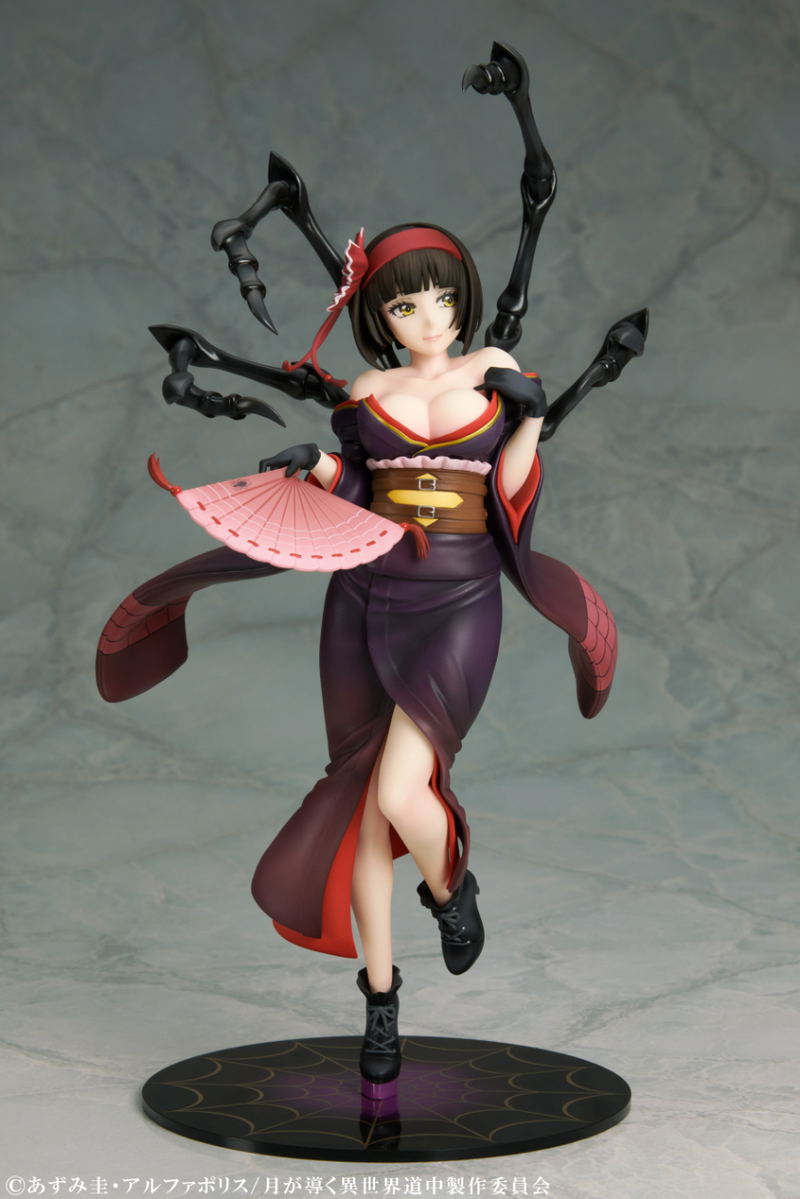 Tsukimichi -Moonlit Fantasy- 1/7 Scale Pre-Painted Figure: Black Spider of Calamity Mio image 9