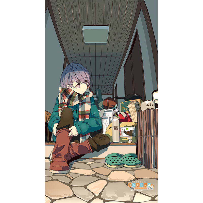 Yuru Camp Season 2 Noren: Rin Shima Entrance (Re-run) image 2