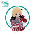 Tokyo Revengers Finger Puppet Chair: Sano Manjiro's Motorcycle thumbnail 2