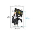 Tokyo Revengers Life Size Tapestry: B Sano Manjiro thumbnail 3