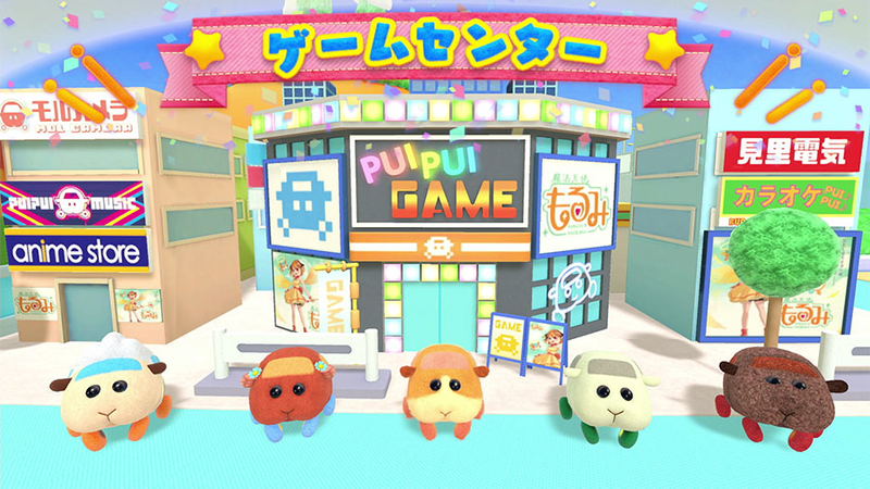 PUI PUI Molcar Let’s! Molcar Party! [Collector's Edition] (English) image 5