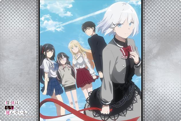 Bushiroad Rubber Mat Collection V2 Vol. 175 The Detective Is Already Dead image 1