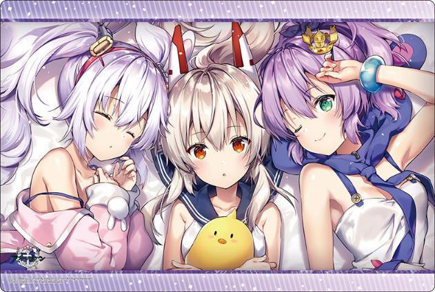 Bushiroad Rubber Mat Collection V2 Vol. 176: Azur Lane Good Night's Moment image 1